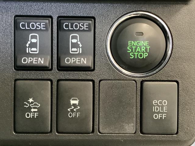 ウェイクG SA ターボ ナビTV ETC 両側電動スライドドア1年保証 ナビTV 両側電動スライドドア ETC DVD USB接続 Bluetooth LEDヘッドライト アイドリングストップ プッシュスタート 横滑り防止装置 15インチ純正アルミホイール(兵庫県)の中古車