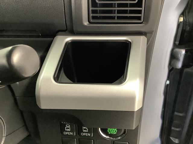 ウェイクG SA ターボ ナビTV ETC 両側電動スライドドア1年保証 ナビTV 両側電動スライドドア ETC DVD USB接続 Bluetooth LEDヘッドライト アイドリングストップ プッシュスタート 横滑り防止装置 15インチ純正アルミホイール(兵庫県)の中古車