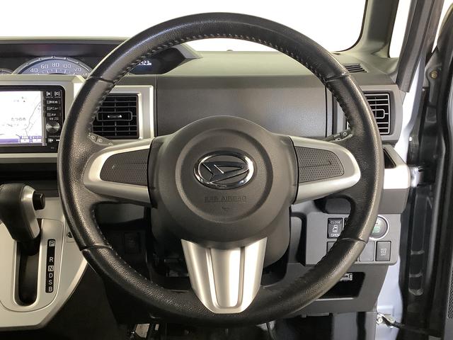 ウェイクG SA ターボ ナビTV ETC 両側電動スライドドア1年保証 ナビTV 両側電動スライドドア ETC DVD USB接続 Bluetooth LEDヘッドライト アイドリングストップ プッシュスタート 横滑り防止装置 15インチ純正アルミホイール(兵庫県)の中古車