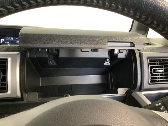 ウェイクG SA ターボ ナビTV ETC 両側電動スライドドア1年保証 ナビTV 両側電動スライドドア ETC DVD USB接続 Bluetooth LEDヘッドライト アイドリングストップ プッシュスタート 横滑り防止装置 15インチ純正アルミホイール(兵庫県)の中古車