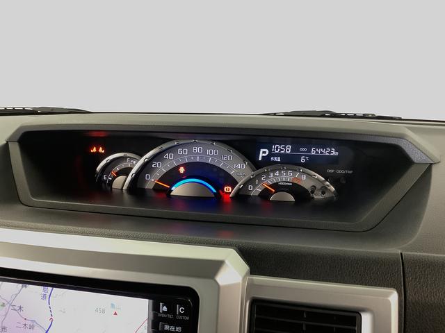 ウェイクG SA ターボ ナビTV ETC 両側電動スライドドア1年保証 ナビTV 両側電動スライドドア ETC DVD USB接続 Bluetooth LEDヘッドライト アイドリングストップ プッシュスタート 横滑り防止装置 15インチ純正アルミホイール(兵庫県)の中古車