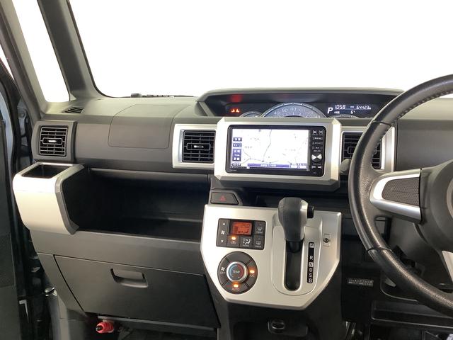 ウェイクG SA ターボ ナビTV ETC 両側電動スライドドア1年保証 ナビTV 両側電動スライドドア ETC DVD USB接続 Bluetooth LEDヘッドライト アイドリングストップ プッシュスタート 横滑り防止装置 15インチ純正アルミホイール(兵庫県)の中古車