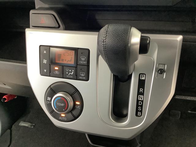 ウェイクG SA ターボ ナビTV ETC 両側電動スライドドア1年保証 ナビTV 両側電動スライドドア ETC DVD USB接続 Bluetooth LEDヘッドライト アイドリングストップ プッシュスタート 横滑り防止装置 15インチ純正アルミホイール(兵庫県)の中古車