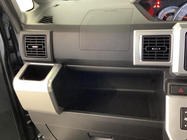 ウェイクG SA ターボ ナビTV ETC 両側電動スライドドア1年保証 ナビTV 両側電動スライドドア ETC DVD USB接続 Bluetooth LEDヘッドライト アイドリングストップ プッシュスタート 横滑り防止装置 15インチ純正アルミホイール(兵庫県)の中古車