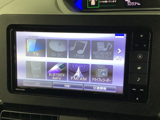 タントカスタムＸセレクション　ナビ　ドラレコ　ＥＴＣ　バックカメラ１年保証　ナビＴＶ　ＥＴＣ　バックカメラ　ドラレコ　両側電動スライドドア　前後コーナーセンサー　前席シートヒーター　ＵＳＢ　Ｂｌｕｅｔｏｏｔｈ　オートマチックハイビーム　１４インチ純正アルミホイール（兵庫県）の中古車