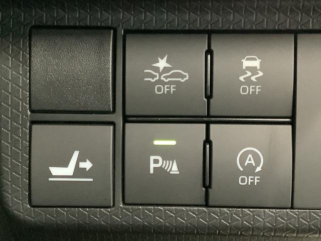 タントカスタムＸセレクション　ナビ　ドラレコ　ＥＴＣ　バックカメラ１年保証　ナビＴＶ　ＥＴＣ　バックカメラ　ドラレコ　両側電動スライドドア　前後コーナーセンサー　前席シートヒーター　ＵＳＢ　Ｂｌｕｅｔｏｏｔｈ　オートマチックハイビーム　１４インチ純正アルミホイール（兵庫県）の中古車