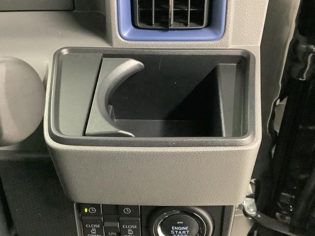 タントカスタムＸセレクション　ナビ　ドラレコ　ＥＴＣ　バックカメラ１年保証　ナビＴＶ　ＥＴＣ　バックカメラ　ドラレコ　両側電動スライドドア　前後コーナーセンサー　前席シートヒーター　ＵＳＢ　Ｂｌｕｅｔｏｏｔｈ　オートマチックハイビーム　１４インチ純正アルミホイール（兵庫県）の中古車