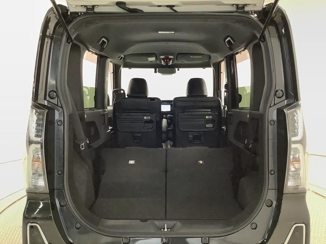 タントカスタムＸセレクション　ナビ　ドラレコ　ＥＴＣ　バックカメラ１年保証　ナビＴＶ　ＥＴＣ　バックカメラ　ドラレコ　両側電動スライドドア　前後コーナーセンサー　前席シートヒーター　ＵＳＢ　Ｂｌｕｅｔｏｏｔｈ　オートマチックハイビーム　１４インチ純正アルミホイール（兵庫県）の中古車