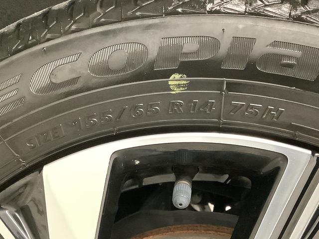 タントカスタムＸセレクション　ナビ　ドラレコ　ＥＴＣ　バックカメラ１年保証　ナビＴＶ　ＥＴＣ　バックカメラ　ドラレコ　両側電動スライドドア　前後コーナーセンサー　前席シートヒーター　ＵＳＢ　Ｂｌｕｅｔｏｏｔｈ　オートマチックハイビーム　１４インチ純正アルミホイール（兵庫県）の中古車