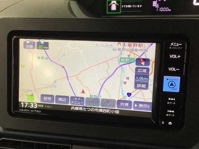 タントＸ　ナビ　ドラレコ　ＥＴＣ　バックカメラ　両側電動スライド１年保証　ナビＴＶ　ＥＴＣ　バックカメラ　ドラレコ　両側電動スライドドア　前後コーナーセンサー　前席シートヒーター　Ｂｌｕｅｔｏｏｔｈ　オートマチックハイビーム　１４インチ純正アルミホイール（兵庫県）の中古車