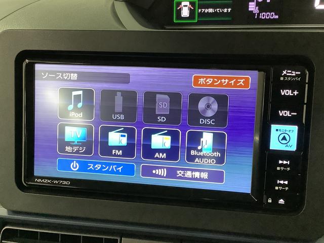 タントＸ　ナビ　ドラレコ　ＥＴＣ　バックカメラ　両側電動スライド１年保証　ナビＴＶ　ＥＴＣ　バックカメラ　ドラレコ　両側電動スライドドア　前後コーナーセンサー　前席シートヒーター　Ｂｌｕｅｔｏｏｔｈ　オートマチックハイビーム　１４インチ純正アルミホイール（兵庫県）の中古車