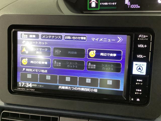 タントＸ　ナビ　ドラレコ　ＥＴＣ　バックカメラ　両側電動スライド１年保証　ナビＴＶ　ＥＴＣ　バックカメラ　ドラレコ　両側電動スライドドア　前後コーナーセンサー　前席シートヒーター　Ｂｌｕｅｔｏｏｔｈ　オートマチックハイビーム　１４インチ純正アルミホイール（兵庫県）の中古車