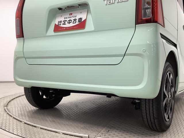 タントＸ　ナビ　ドラレコ　ＥＴＣ　バックカメラ　両側電動スライド１年保証　ナビＴＶ　ＥＴＣ　バックカメラ　ドラレコ　両側電動スライドドア　前後コーナーセンサー　前席シートヒーター　Ｂｌｕｅｔｏｏｔｈ　オートマチックハイビーム　１４インチ純正アルミホイール（兵庫県）の中古車