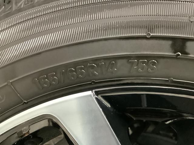 タントＸ　ナビ　ドラレコ　ＥＴＣ　バックカメラ　両側電動スライド１年保証　ナビＴＶ　ＥＴＣ　バックカメラ　ドラレコ　両側電動スライドドア　前後コーナーセンサー　前席シートヒーター　Ｂｌｕｅｔｏｏｔｈ　オートマチックハイビーム　１４インチ純正アルミホイール（兵庫県）の中古車