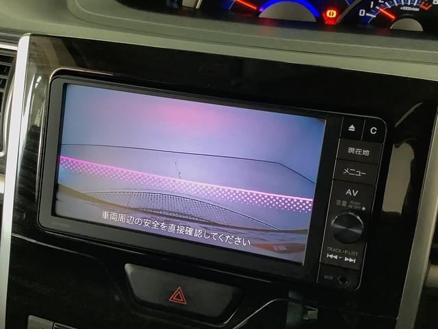 タントカスタムＲＳ　トップエディションＳＡII　ターボ　４ＷＤ１年保証　４ＷＤ　ワンオーナー　ナビＴＶ　ＥＴＣ　バックカメラ　両側電動スライドドア　ＤＶＤ　ＵＳＢ接続　Ｂｌｕｅｔｏｏｔｈ　ＬＥＤヘッドライト　アイドリングストップ　１５インチ純正アルミホイール（兵庫県）の中古車