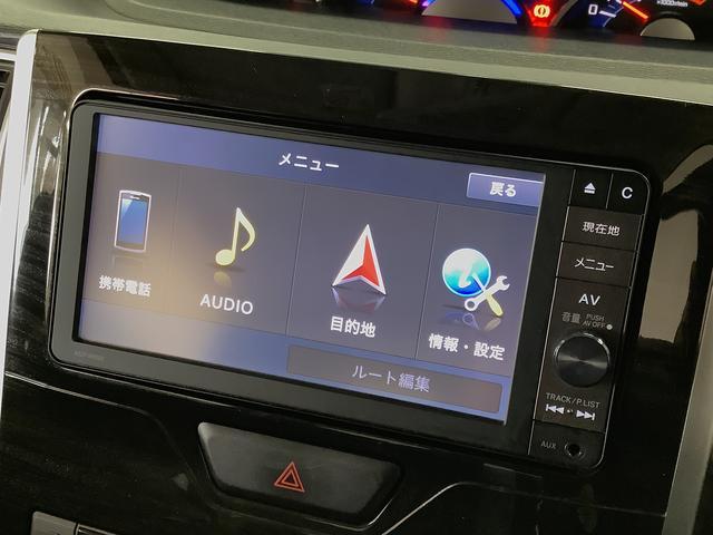 タントカスタムＲＳ　トップエディションＳＡII　ターボ　４ＷＤ１年保証　４ＷＤ　ワンオーナー　ナビＴＶ　ＥＴＣ　バックカメラ　両側電動スライドドア　ＤＶＤ　ＵＳＢ接続　Ｂｌｕｅｔｏｏｔｈ　ＬＥＤヘッドライト　アイドリングストップ　１５インチ純正アルミホイール（兵庫県）の中古車