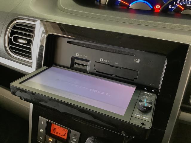 タントカスタムＲＳ　トップエディションＳＡII　ターボ　４ＷＤ１年保証　４ＷＤ　ワンオーナー　ナビＴＶ　ＥＴＣ　バックカメラ　両側電動スライドドア　ＤＶＤ　ＵＳＢ接続　Ｂｌｕｅｔｏｏｔｈ　ＬＥＤヘッドライト　アイドリングストップ　１５インチ純正アルミホイール（兵庫県）の中古車