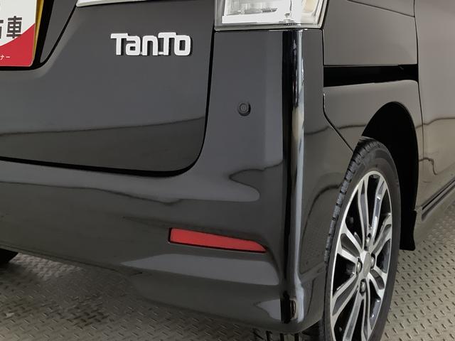 タントカスタムＲＳ　トップエディションＳＡII　ターボ　４ＷＤ１年保証　４ＷＤ　ワンオーナー　ナビＴＶ　ＥＴＣ　バックカメラ　両側電動スライドドア　ＤＶＤ　ＵＳＢ接続　Ｂｌｕｅｔｏｏｔｈ　ＬＥＤヘッドライト　アイドリングストップ　１５インチ純正アルミホイール（兵庫県）の中古車