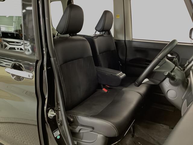 タントカスタムＲＳ　トップエディションＳＡII　ターボ　４ＷＤ１年保証　４ＷＤ　ワンオーナー　ナビＴＶ　ＥＴＣ　バックカメラ　両側電動スライドドア　ＤＶＤ　ＵＳＢ接続　Ｂｌｕｅｔｏｏｔｈ　ＬＥＤヘッドライト　アイドリングストップ　１５インチ純正アルミホイール（兵庫県）の中古車