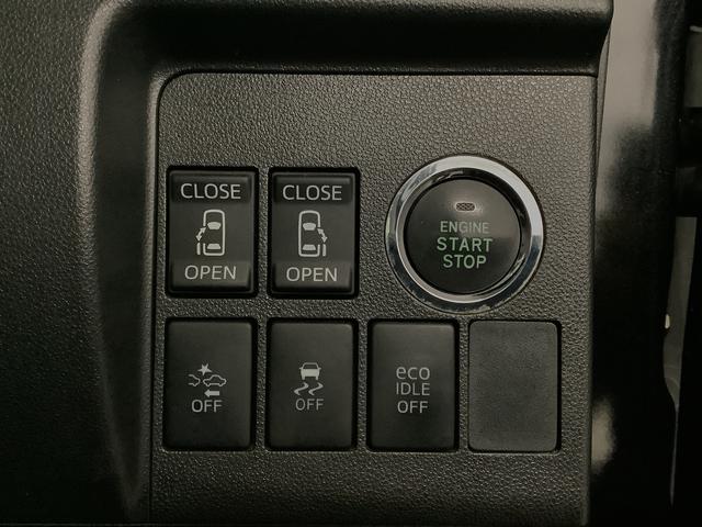 タントカスタムＲＳ　トップエディションＳＡII　ターボ　４ＷＤ１年保証　４ＷＤ　ワンオーナー　ナビＴＶ　ＥＴＣ　バックカメラ　両側電動スライドドア　ＤＶＤ　ＵＳＢ接続　Ｂｌｕｅｔｏｏｔｈ　ＬＥＤヘッドライト　アイドリングストップ　１５インチ純正アルミホイール（兵庫県）の中古車