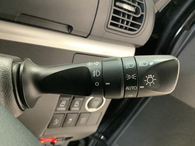 タントカスタムＲＳ　トップエディションＳＡII　ターボ　４ＷＤ１年保証　４ＷＤ　ワンオーナー　ナビＴＶ　ＥＴＣ　バックカメラ　両側電動スライドドア　ＤＶＤ　ＵＳＢ接続　Ｂｌｕｅｔｏｏｔｈ　ＬＥＤヘッドライト　アイドリングストップ　１５インチ純正アルミホイール（兵庫県）の中古車