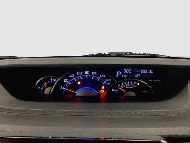 タントカスタムＲＳ　トップエディションＳＡII　ターボ　４ＷＤ１年保証　４ＷＤ　ワンオーナー　ナビＴＶ　ＥＴＣ　バックカメラ　両側電動スライドドア　ＤＶＤ　ＵＳＢ接続　Ｂｌｕｅｔｏｏｔｈ　ＬＥＤヘッドライト　アイドリングストップ　１５インチ純正アルミホイール（兵庫県）の中古車