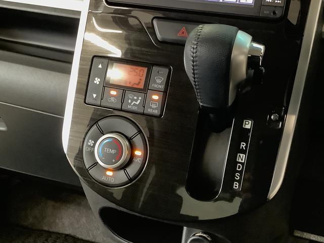 タントカスタムＲＳ　トップエディションＳＡII　ターボ　４ＷＤ１年保証　４ＷＤ　ワンオーナー　ナビＴＶ　ＥＴＣ　バックカメラ　両側電動スライドドア　ＤＶＤ　ＵＳＢ接続　Ｂｌｕｅｔｏｏｔｈ　ＬＥＤヘッドライト　アイドリングストップ　１５インチ純正アルミホイール（兵庫県）の中古車