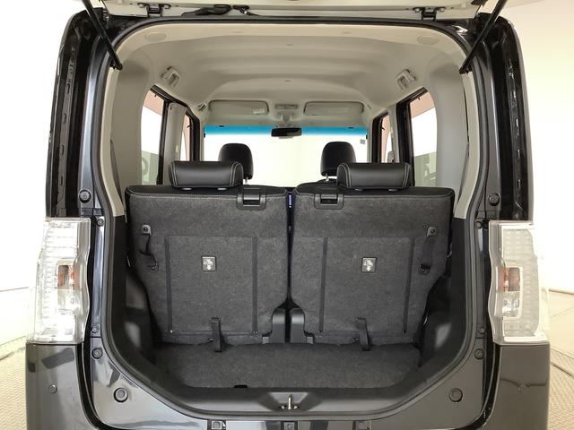 タントカスタムＲＳ　トップエディションＳＡII　ターボ　４ＷＤ１年保証　４ＷＤ　ワンオーナー　ナビＴＶ　ＥＴＣ　バックカメラ　両側電動スライドドア　ＤＶＤ　ＵＳＢ接続　Ｂｌｕｅｔｏｏｔｈ　ＬＥＤヘッドライト　アイドリングストップ　１５インチ純正アルミホイール（兵庫県）の中古車