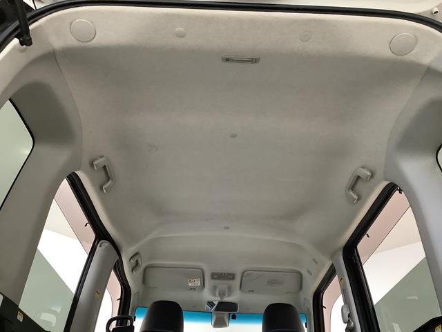 タントカスタムＲＳ　トップエディションＳＡII　ターボ　４ＷＤ１年保証　４ＷＤ　ワンオーナー　ナビＴＶ　ＥＴＣ　バックカメラ　両側電動スライドドア　ＤＶＤ　ＵＳＢ接続　Ｂｌｕｅｔｏｏｔｈ　ＬＥＤヘッドライト　アイドリングストップ　１５インチ純正アルミホイール（兵庫県）の中古車