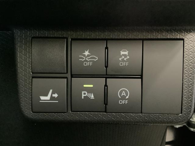 タントカスタムＲＳスタイルセレクション　ターボ　ワンオーナー　ナビ１年保証　ワンオーナー　ナビＴＶ　ＥＴＣ　全方位カメラ　ドラレコ　アダプティブクルーズコントロール　ブラインドスポットモニター　両側電動スライドドア　前後コーナーセンサー　１５インチ純正アルミホイール（兵庫県）の中古車