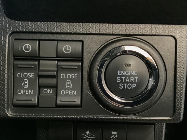 タントカスタムＲＳスタイルセレクション　ターボ　ワンオーナー　ナビ１年保証　ワンオーナー　ナビＴＶ　ＥＴＣ　全方位カメラ　ドラレコ　アダプティブクルーズコントロール　ブラインドスポットモニター　両側電動スライドドア　前後コーナーセンサー　１５インチ純正アルミホイール（兵庫県）の中古車