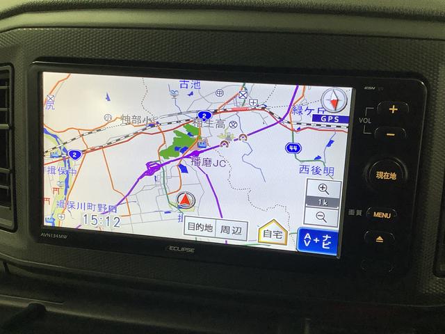 ミライースＬ　ＳＡIII　ナビＴＶ　ＥＴＣ　前後コーナーセンサー走行無制限１年保証　前後コーナーセンサー　ナビＴＶ　ＥＴＣ　オートマチックハイビーム　アイドリングストップ　キーレスエントリー　横滑り防止装置　オートライト　ドアバイザー　ヘッドライトレベライザー（兵庫県）の中古車