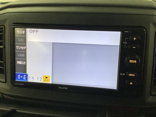 ミライースＬ　ＳＡIII　ナビＴＶ　ＥＴＣ　前後コーナーセンサー走行無制限１年保証　前後コーナーセンサー　ナビＴＶ　ＥＴＣ　オートマチックハイビーム　アイドリングストップ　キーレスエントリー　横滑り防止装置　オートライト　ドアバイザー　ヘッドライトレベライザー（兵庫県）の中古車