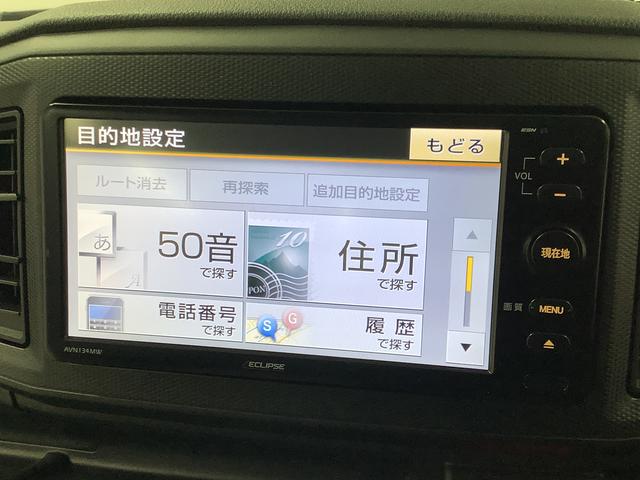 ミライースＬ　ＳＡIII　ナビＴＶ　ＥＴＣ　前後コーナーセンサー走行無制限１年保証　前後コーナーセンサー　ナビＴＶ　ＥＴＣ　オートマチックハイビーム　アイドリングストップ　キーレスエントリー　横滑り防止装置　オートライト　ドアバイザー　ヘッドライトレベライザー（兵庫県）の中古車