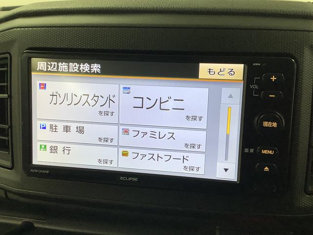 ミライースＬ　ＳＡIII　ナビＴＶ　ＥＴＣ　前後コーナーセンサー走行無制限１年保証　前後コーナーセンサー　ナビＴＶ　ＥＴＣ　オートマチックハイビーム　アイドリングストップ　キーレスエントリー　横滑り防止装置　オートライト　ドアバイザー　ヘッドライトレベライザー（兵庫県）の中古車