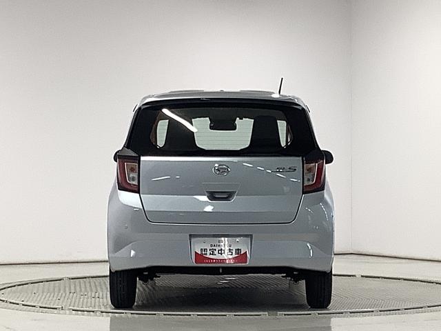 ミライースＬ　ＳＡIII　ナビＴＶ　ＥＴＣ　前後コーナーセンサー走行無制限１年保証　前後コーナーセンサー　ナビＴＶ　ＥＴＣ　オートマチックハイビーム　アイドリングストップ　キーレスエントリー　横滑り防止装置　オートライト　ドアバイザー　ヘッドライトレベライザー（兵庫県）の中古車