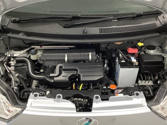 ミライースＬ　ＳＡIII　ナビＴＶ　ＥＴＣ　前後コーナーセンサー走行無制限１年保証　前後コーナーセンサー　ナビＴＶ　ＥＴＣ　オートマチックハイビーム　アイドリングストップ　キーレスエントリー　横滑り防止装置　オートライト　ドアバイザー　ヘッドライトレベライザー（兵庫県）の中古車