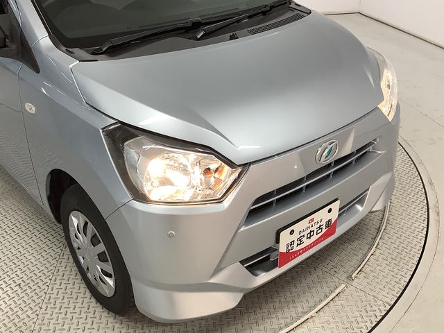 ミライースＬ　ＳＡIII　ナビＴＶ　ＥＴＣ　前後コーナーセンサー走行無制限１年保証　前後コーナーセンサー　ナビＴＶ　ＥＴＣ　オートマチックハイビーム　アイドリングストップ　キーレスエントリー　横滑り防止装置　オートライト　ドアバイザー　ヘッドライトレベライザー（兵庫県）の中古車