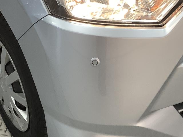 ミライースＬ　ＳＡIII　ナビＴＶ　ＥＴＣ　前後コーナーセンサー走行無制限１年保証　前後コーナーセンサー　ナビＴＶ　ＥＴＣ　オートマチックハイビーム　アイドリングストップ　キーレスエントリー　横滑り防止装置　オートライト　ドアバイザー　ヘッドライトレベライザー（兵庫県）の中古車