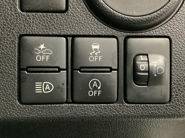 ミライースＬ　ＳＡIII　ナビＴＶ　ＥＴＣ　前後コーナーセンサー走行無制限１年保証　前後コーナーセンサー　ナビＴＶ　ＥＴＣ　オートマチックハイビーム　アイドリングストップ　キーレスエントリー　横滑り防止装置　オートライト　ドアバイザー　ヘッドライトレベライザー（兵庫県）の中古車