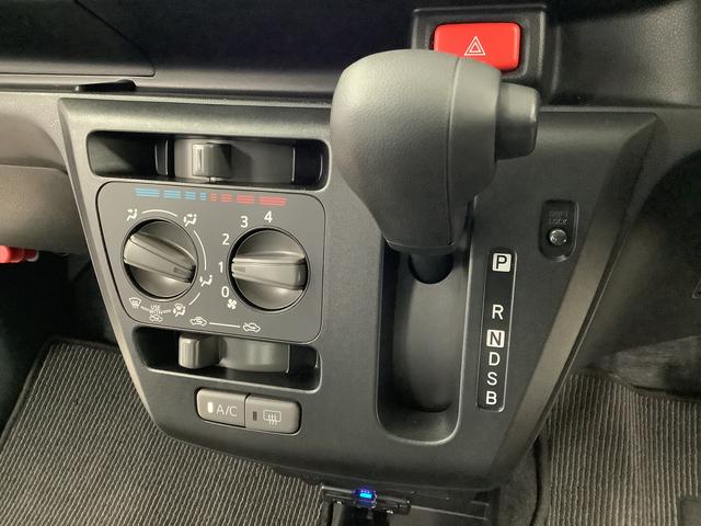 ミライースＬ　ＳＡIII　ナビＴＶ　ＥＴＣ　前後コーナーセンサー走行無制限１年保証　前後コーナーセンサー　ナビＴＶ　ＥＴＣ　オートマチックハイビーム　アイドリングストップ　キーレスエントリー　横滑り防止装置　オートライト　ドアバイザー　ヘッドライトレベライザー（兵庫県）の中古車