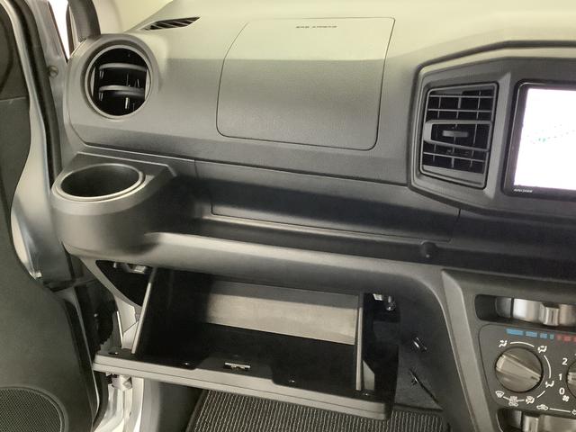 ミライースＬ　ＳＡIII　ナビＴＶ　ＥＴＣ　前後コーナーセンサー走行無制限１年保証　前後コーナーセンサー　ナビＴＶ　ＥＴＣ　オートマチックハイビーム　アイドリングストップ　キーレスエントリー　横滑り防止装置　オートライト　ドアバイザー　ヘッドライトレベライザー（兵庫県）の中古車