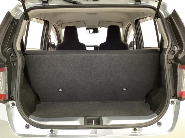 ミライースＬ　ＳＡIII　ナビＴＶ　ＥＴＣ　前後コーナーセンサー走行無制限１年保証　前後コーナーセンサー　ナビＴＶ　ＥＴＣ　オートマチックハイビーム　アイドリングストップ　キーレスエントリー　横滑り防止装置　オートライト　ドアバイザー　ヘッドライトレベライザー（兵庫県）の中古車