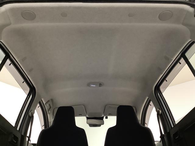 ミライースＬ　ＳＡIII　ナビＴＶ　ＥＴＣ　前後コーナーセンサー走行無制限１年保証　前後コーナーセンサー　ナビＴＶ　ＥＴＣ　オートマチックハイビーム　アイドリングストップ　キーレスエントリー　横滑り防止装置　オートライト　ドアバイザー　ヘッドライトレベライザー（兵庫県）の中古車