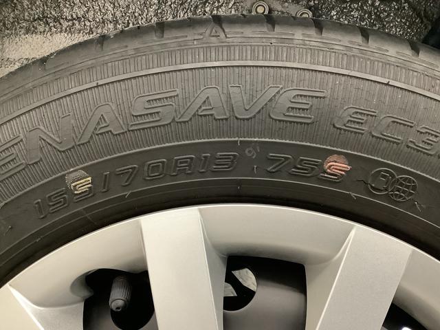 ミライースＬ　ＳＡIII　ナビＴＶ　ＥＴＣ　前後コーナーセンサー走行無制限１年保証　前後コーナーセンサー　ナビＴＶ　ＥＴＣ　オートマチックハイビーム　アイドリングストップ　キーレスエントリー　横滑り防止装置　オートライト　ドアバイザー　ヘッドライトレベライザー（兵庫県）の中古車