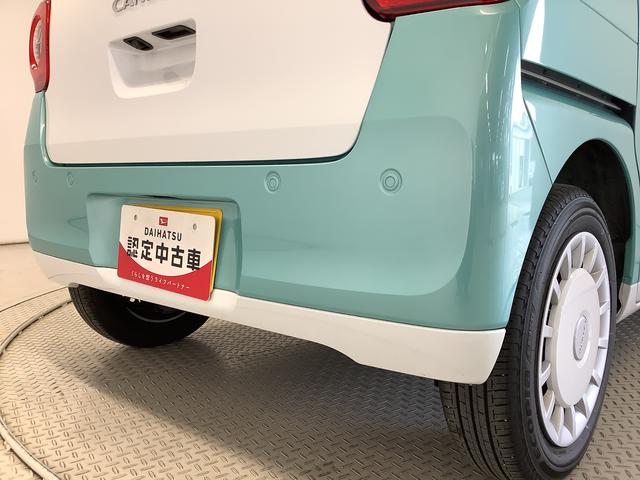 ムーヴキャンバスストライプスＧターボ　１オーナー　クルコン　両側電動スライド走行無制限１年保証　両側電動スライドドア　ワンオーナー　アダプティブクルーズコントロール　前後コーナーセンサー　前席シートヒーター　ホッとカップホルダー　オートマチックハイビーム　ＬＥＤヘッドライト（兵庫県）の中古車