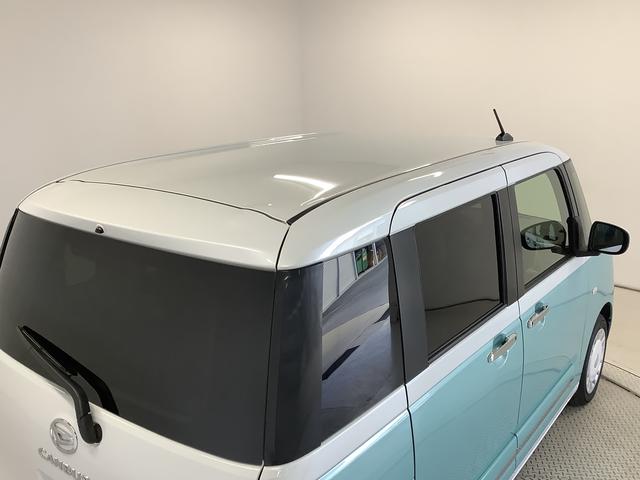 ムーヴキャンバスストライプスＧターボ　１オーナー　クルコン　両側電動スライド走行無制限１年保証　両側電動スライドドア　ワンオーナー　アダプティブクルーズコントロール　前後コーナーセンサー　前席シートヒーター　ホッとカップホルダー　オートマチックハイビーム　ＬＥＤヘッドライト（兵庫県）の中古車