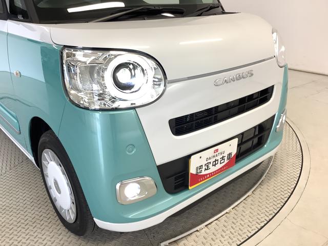 ムーヴキャンバスストライプスＧターボ　１オーナー　クルコン　両側電動スライド走行無制限１年保証　両側電動スライドドア　ワンオーナー　アダプティブクルーズコントロール　前後コーナーセンサー　前席シートヒーター　ホッとカップホルダー　オートマチックハイビーム　ＬＥＤヘッドライト（兵庫県）の中古車