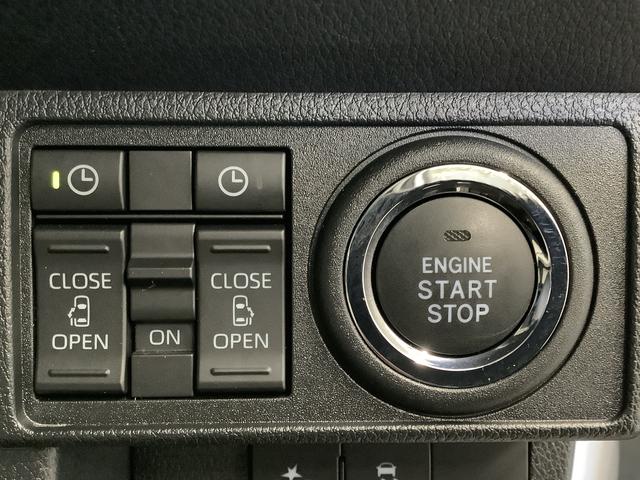 ムーヴキャンバスストライプスＧターボ　１オーナー　クルコン　両側電動スライド走行無制限１年保証　両側電動スライドドア　ワンオーナー　アダプティブクルーズコントロール　前後コーナーセンサー　前席シートヒーター　ホッとカップホルダー　オートマチックハイビーム　ＬＥＤヘッドライト（兵庫県）の中古車