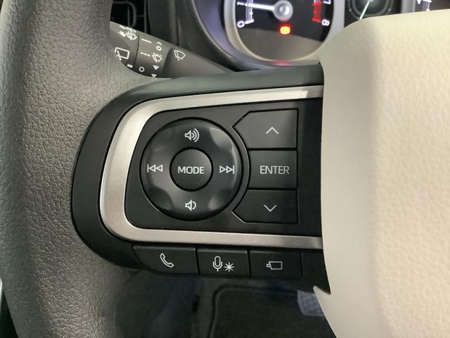 ムーヴキャンバスストライプスＧターボ　１オーナー　クルコン　両側電動スライド走行無制限１年保証　両側電動スライドドア　ワンオーナー　アダプティブクルーズコントロール　前後コーナーセンサー　前席シートヒーター　ホッとカップホルダー　オートマチックハイビーム　ＬＥＤヘッドライト（兵庫県）の中古車